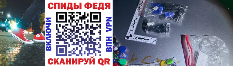 MEGA онион  Моздок  АМФЕТАМИН Premium 