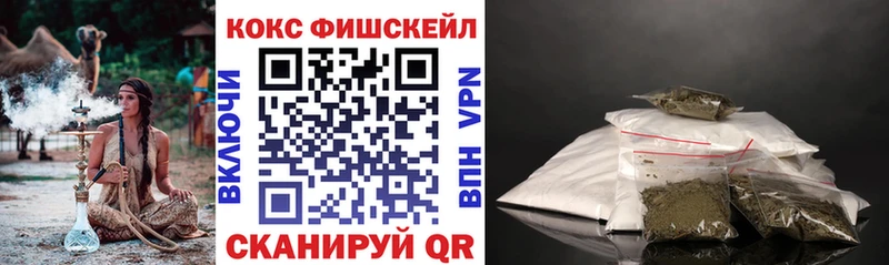 кракен tor  Моздок  Cocaine Columbia 