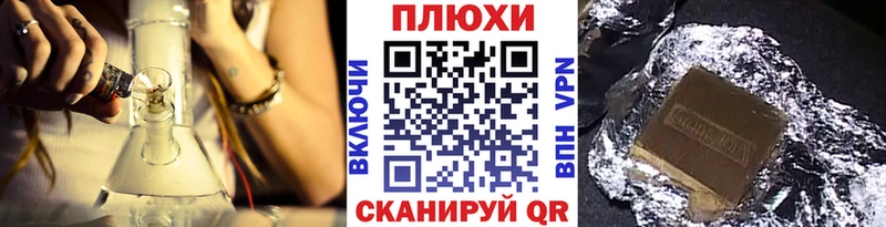 ГАШИШ гашик  Моздок 
