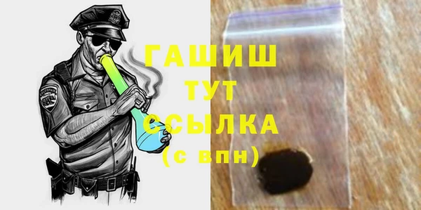 jwh Баксан