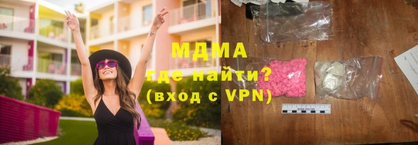 jwh Баксан