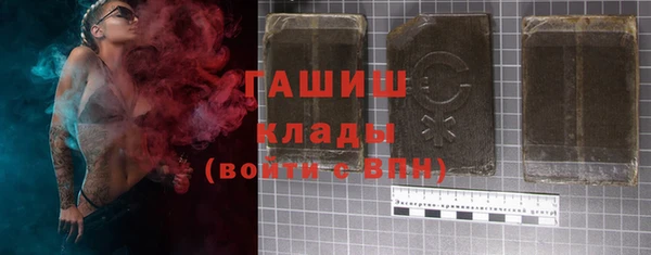 дмт Балабаново