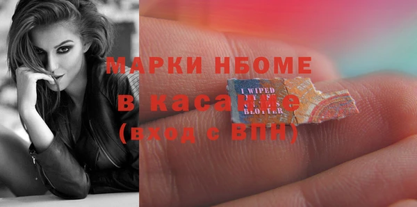 jwh Баксан