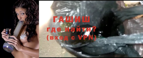 jwh Баксан