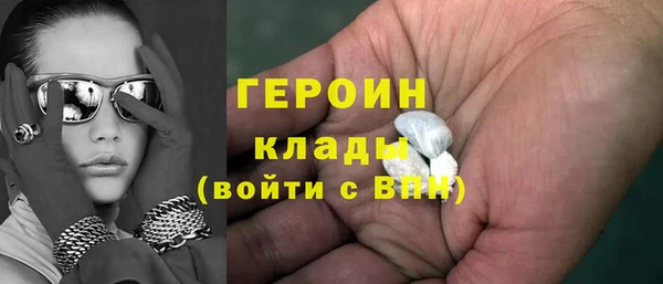 дмт Балабаново