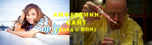 кокаин перу Балахна