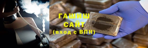кокаин перу Балахна