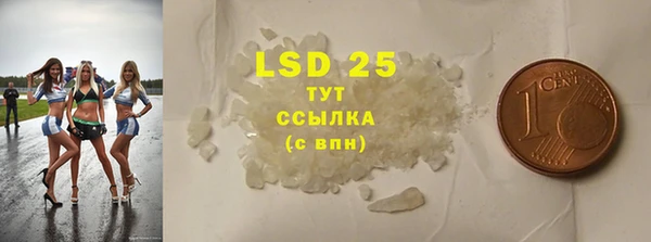 jwh Баксан