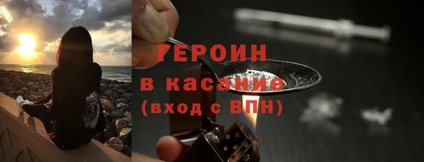 jwh Баксан