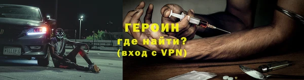 jwh Баксан