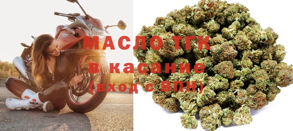 кокаин перу Балахна