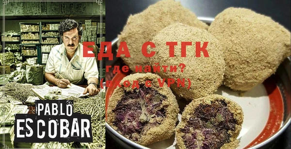 дмт Балабаново