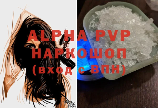 jwh Баксан