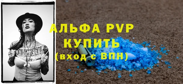 jwh Баксан