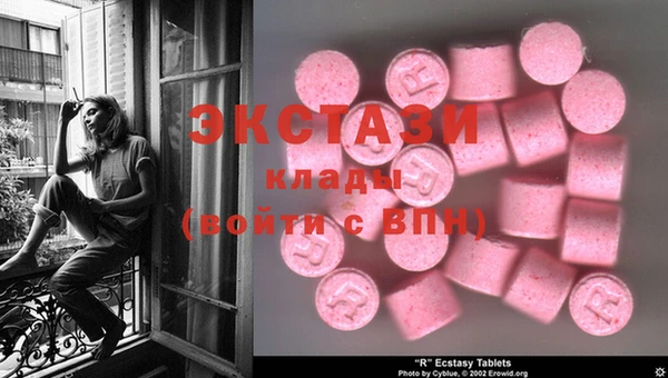 дмт Балабаново