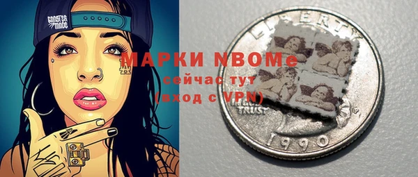 кокаин перу Балахна