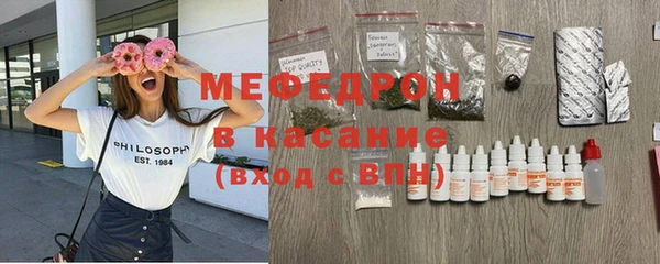 дмт Балабаново