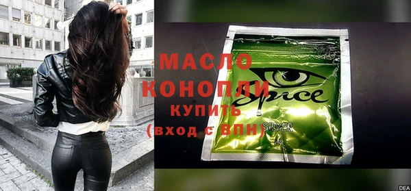 дмт Балабаново