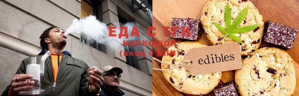 кокаин перу Балахна