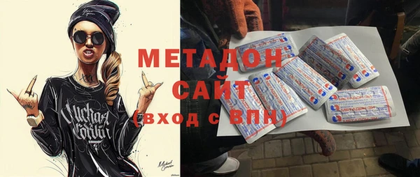 дмт Балабаново