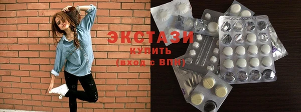 дмт Балабаново