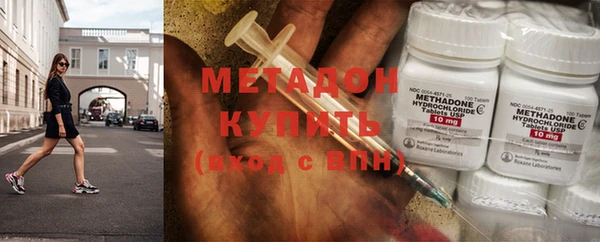 дмт Балабаново