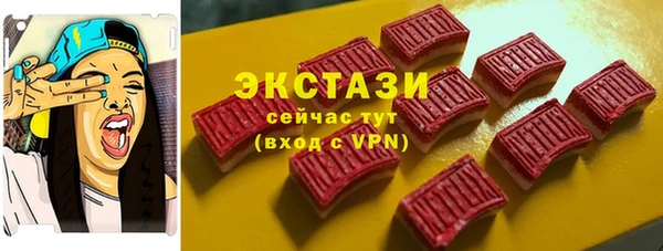 дмт Балабаново