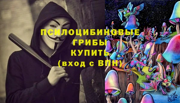 jwh Баксан