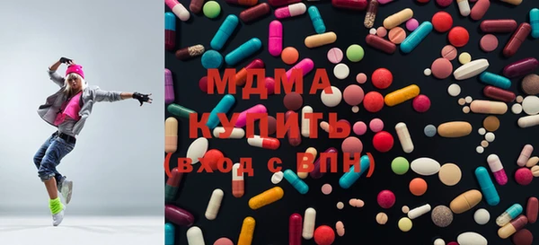 дмт Балабаново