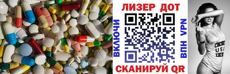OMG tor  Моздок  LSD-25 экстази ecstasy 